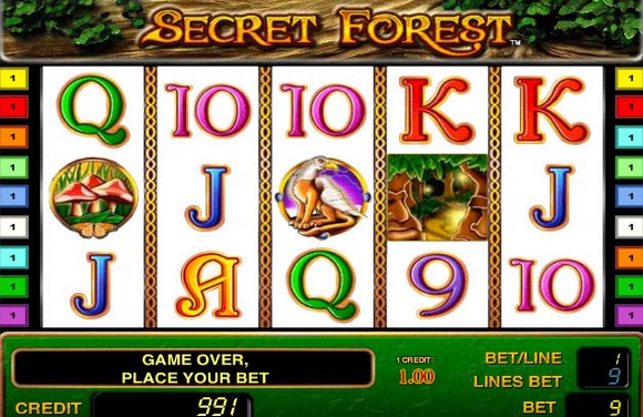 Secret Forest